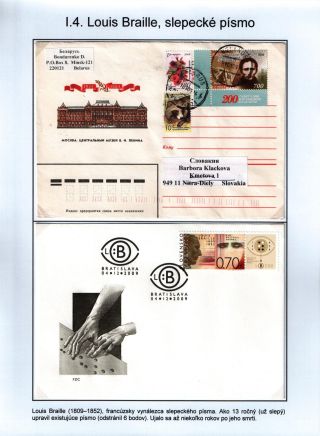 SCIENTISTS WHO HELPED THE WORLD – sheet 6