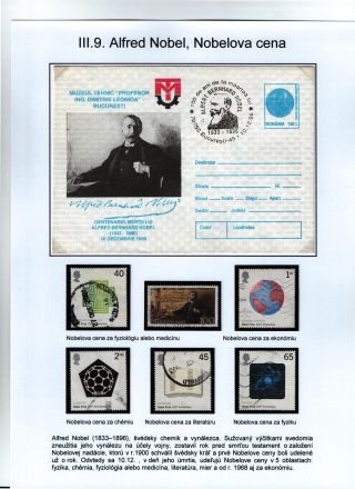 SCIENTISTS WHO HELPED THE WORLD – sheet 27