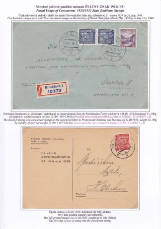 SLOVENSKO 1939 - VÝPLATNÍ ZNÁMKY STÁTNÍ ZNAK A PORTRÉTY S PŘETISKEM "Slovenský štát 1939" – list 5