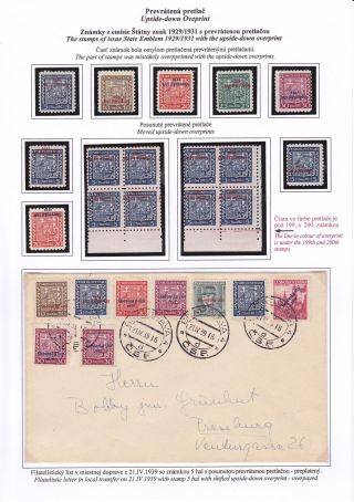 SLOVENSKO 1939 - VÝPLATNÍ ZNÁMKY STÁTNÍ ZNAK A PORTRÉTY S PŘETISKEM "Slovenský štát 1939" – list 17