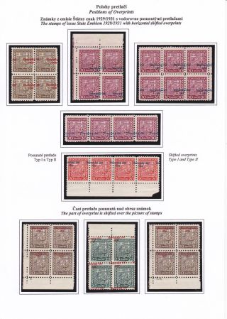 SLOVENSKO 1939 - VÝPLATNÍ ZNÁMKY STÁTNÍ ZNAK A PORTRÉTY S PŘETISKEM "Slovenský štát 1939" – list 31