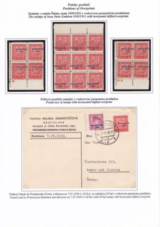 SLOVENSKO 1939 - VÝPLATNÍ ZNÁMKY STÁTNÍ ZNAK A PORTRÉTY S PŘETISKEM "Slovenský štát 1939" – list 32