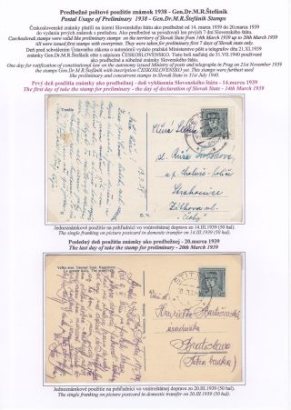 SLOWAKEI 1939 - "Slovenský štát 1939" AUFDRUCKMARKEN STAATSWAPPE UND PORTRÄTE – Blatt 35