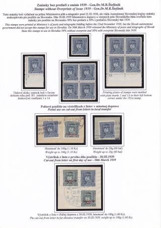 SLOWAKEI 1939 - "Slovenský štát 1939" AUFDRUCKMARKEN STAATSWAPPE UND PORTRÄTE – Blatt 42