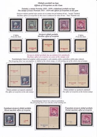 SLOWAKEI 1939 - "Slovenský štát 1939" AUFDRUCKMARKEN STAATSWAPPE UND PORTRÄTE – Blatt 57
