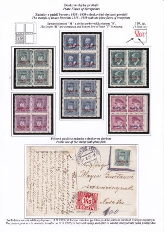 SLOWAKEI 1939 - "Slovenský štát 1939" AUFDRUCKMARKEN STAATSWAPPE UND PORTRÄTE – Blatt 61