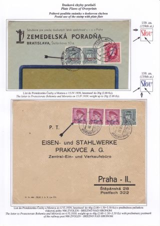 SLOWAKEI 1939 - "Slovenský štát 1939" AUFDRUCKMARKEN STAATSWAPPE UND PORTRÄTE – Blatt 62