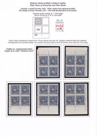 SLOVENSKO 1939 - VÝPLATNÍ ZNÁMKY STÁTNÍ ZNAK A PORTRÉTY S PŘETISKEM "Slovenský štát 1939" – list 67