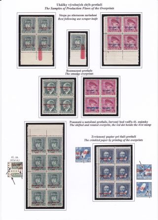 SLOVENSKO 1939 - VÝPLATNÍ ZNÁMKY STÁTNÍ ZNAK A PORTRÉTY S PŘETISKEM "Slovenský štát 1939" – list 69