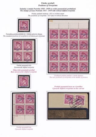 SLOVENSKO 1939 - VÝPLATNÍ ZNÁMKY STÁTNÍ ZNAK A PORTRÉTY S PŘETISKEM "Slovenský štát 1939" – list 77