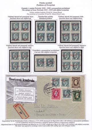SLOVENSKO 1939 - VÝPLATNÍ ZNÁMKY STÁTNÍ ZNAK A PORTRÉTY S PŘETISKEM "Slovenský štát 1939" – list 79
