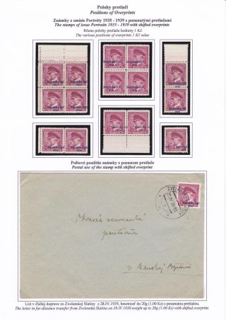 SLOVENSKO 1939 - VÝPLATNÍ ZNÁMKY STÁTNÍ ZNAK A PORTRÉTY S PŘETISKEM "Slovenský štát 1939" – list 80
