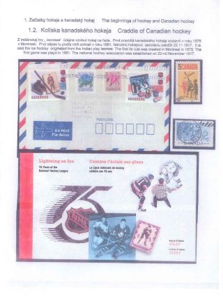 ICE HOCKEY – sheet 4