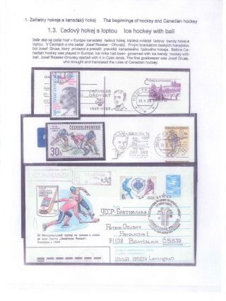 ICE HOCKEY – sheet 5