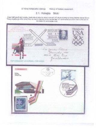 ICE HOCKEY – sheet 9