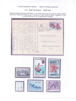 ICE HOCKEY – sheet 13