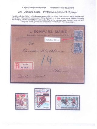 ICE HOCKEY – sheet 14