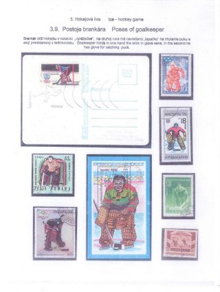ICE HOCKEY – sheet 26