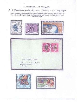 ICE HOCKEY – sheet 27
