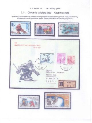 ICE HOCKEY – sheet 28