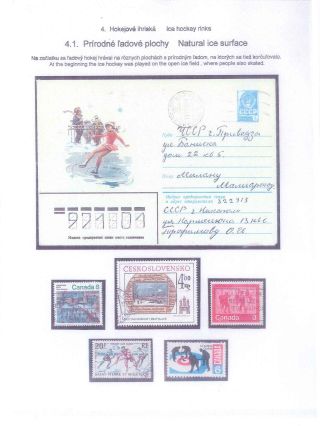 ICE HOCKEY – sheet 34
