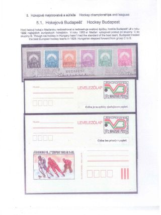 ICE HOCKEY – sheet 37