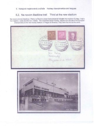 ICE HOCKEY – sheet 38