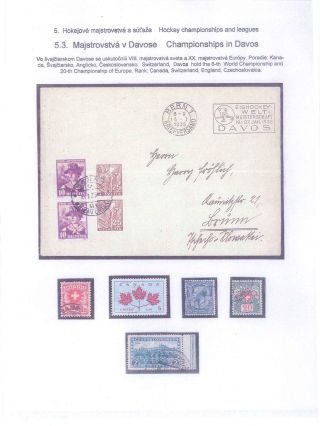 ICE HOCKEY – sheet 39