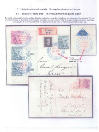 ICE HOCKEY – sheet 40