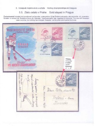 ICE HOCKEY – sheet 41