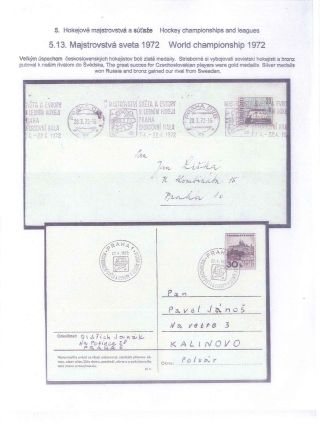 ICE HOCKEY – sheet 49