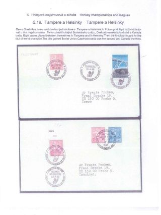 ICE HOCKEY – sheet 55