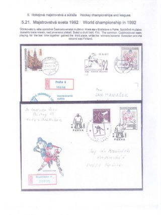 ICE HOCKEY – sheet 57