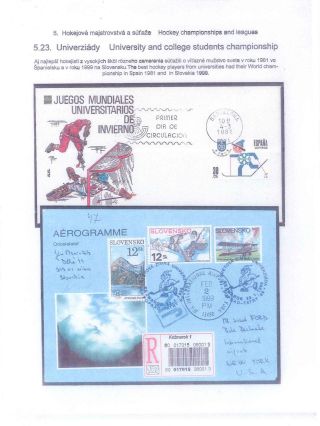 ICE HOCKEY – sheet 59