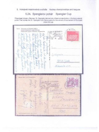 ICE HOCKEY – sheet 60