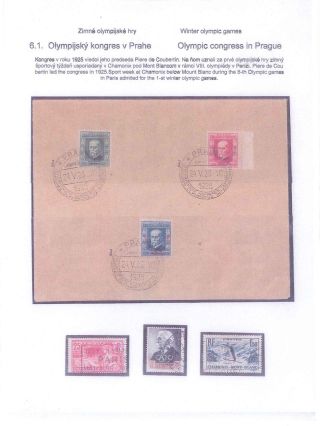 ICE HOCKEY – sheet 62