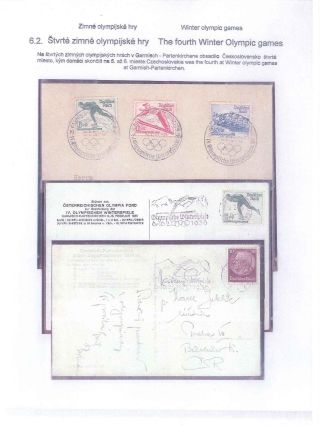 ICE HOCKEY – sheet 63