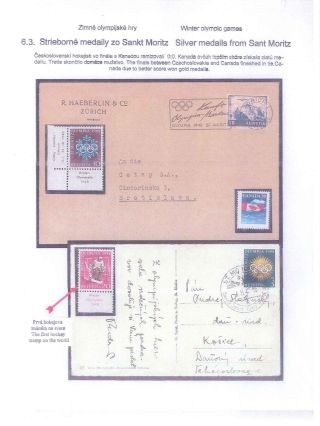 ICE HOCKEY – sheet 64