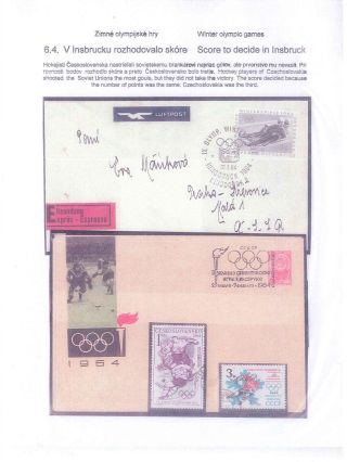 ICE HOCKEY – sheet 65