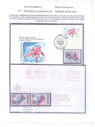 ICE HOCKEY – sheet 68