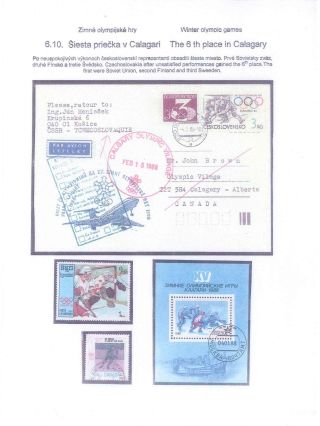ICE HOCKEY – sheet 71