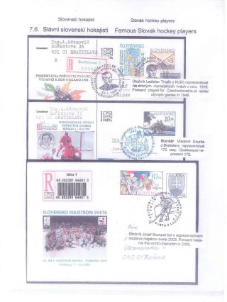 ICE HOCKEY – sheet 77