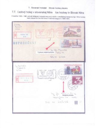 ICE HOCKEY – sheet 78