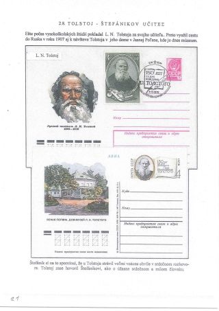M. R. ŠTEFÁNIK, SCIENTIST, SOLDIER, DIPLOMAT – sheet 21