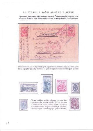 M. R. ŠTEFÁNIK, SCIENTIST, SOLDIER, DIPLOMAT – sheet 33