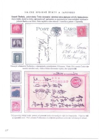 M. R. ŠTEFÁNIK, SCIENTIST, SOLDIER, DIPLOMAT – sheet 37