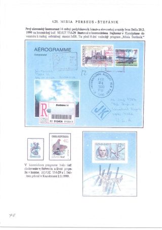 M. R. ŠTEFÁNIK, SCIENTIST, SOLDIER, DIPLOMAT – sheet 78