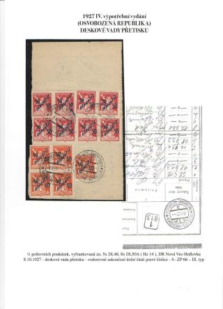 1927 IV. POSTAGE DUE PROVISIONAL ISSUE (CHAINBRAKER) DL 50 - 50/150 H – sheet 5