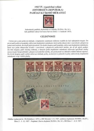 1927 IV. POSTAGE DUE PROVISIONAL ISSUE (CHAINBRAKER) DL 50 - 50/150 H – sheet 9