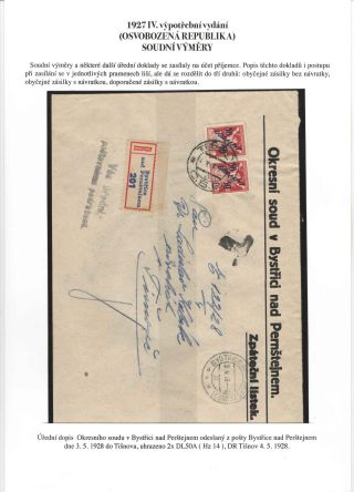 1927 IV. POSTAGE DUE PROVISIONAL ISSUE (CHAINBRAKER) DL 50 - 50/150 H – sheet 11